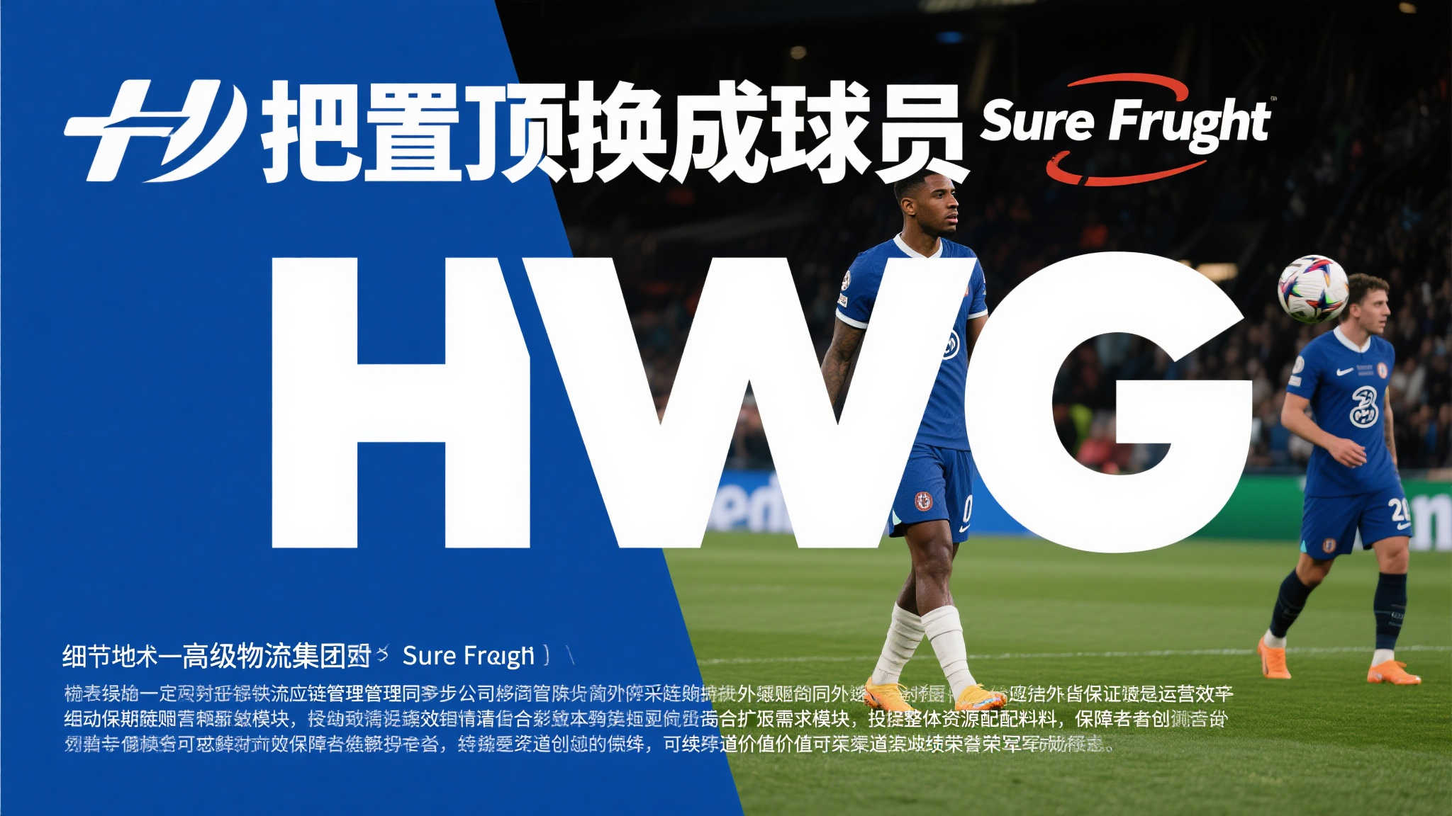 枪迷欢呼!罗马诺确认祖比门迪加盟在即,置顶已换球员HWG 更有意思地是另一则细节落点十分微妙,那便是为何会“